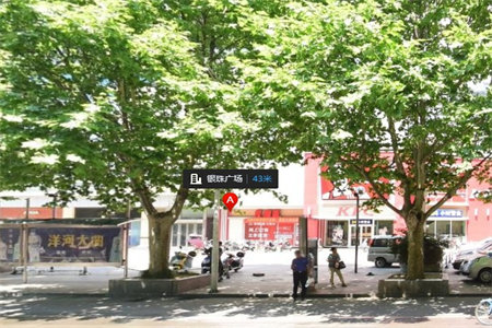 学府园14楼套三每平米4828元