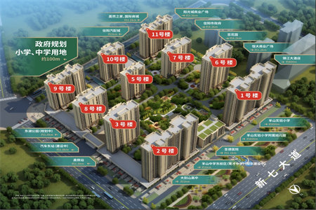 金都小区，71m2套三带附房，好楼层，实验优质教育！